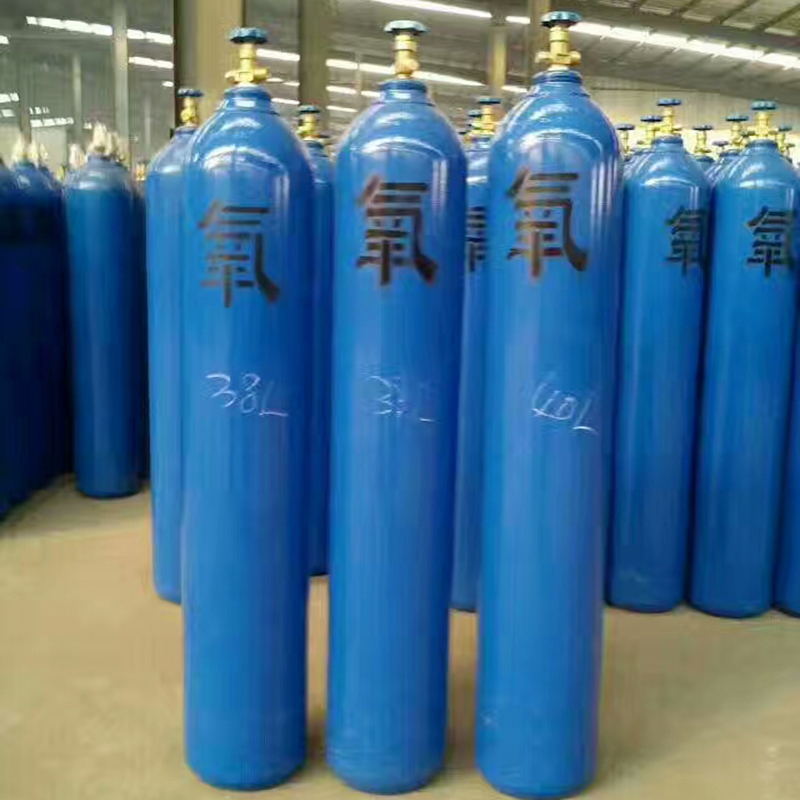 Seamless steel gas cylinder