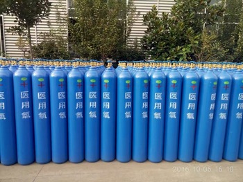 Seamless steel gas cylinder