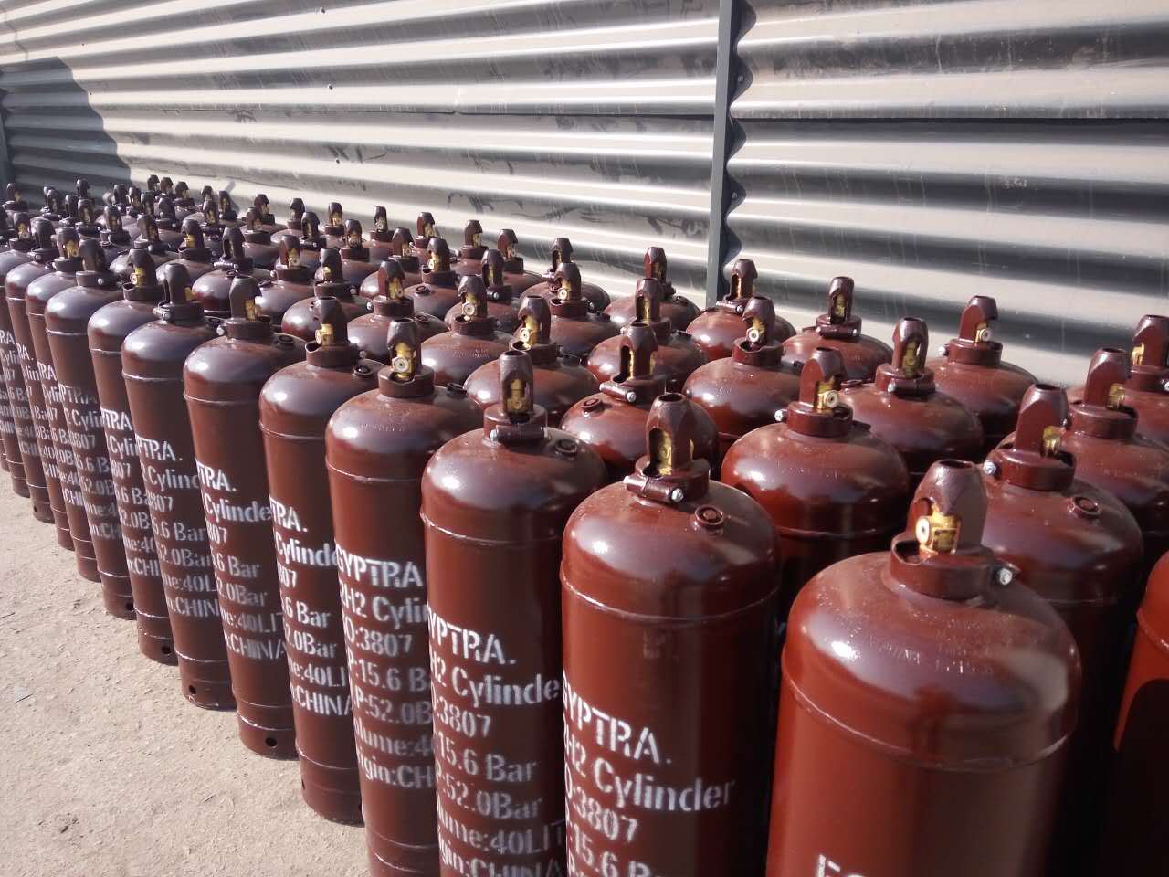 Acetylene cylinder Acetylene cylinder