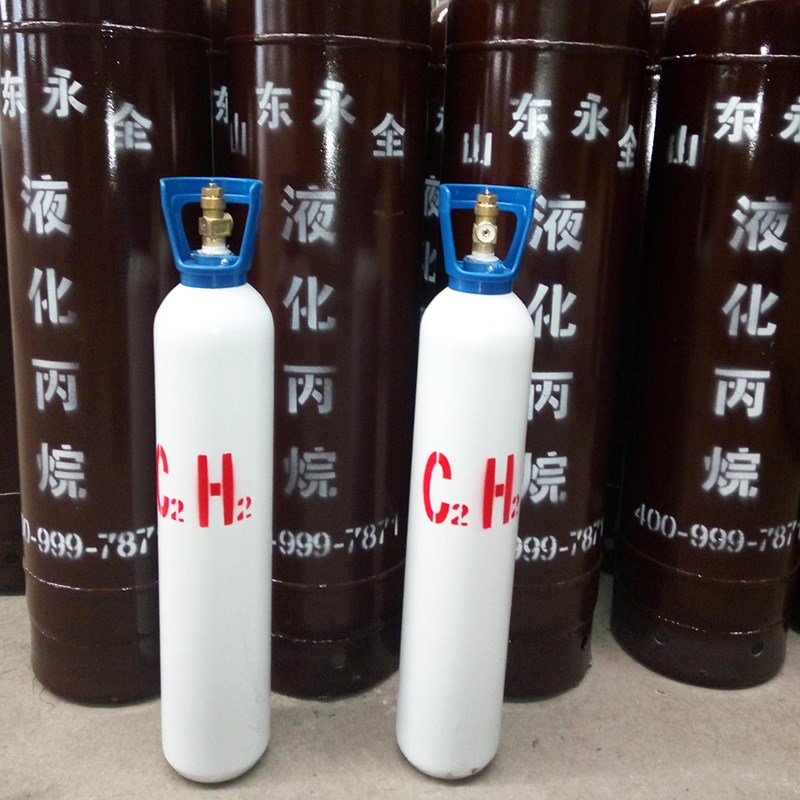 Acetylene cylinder Acetylene cylinder