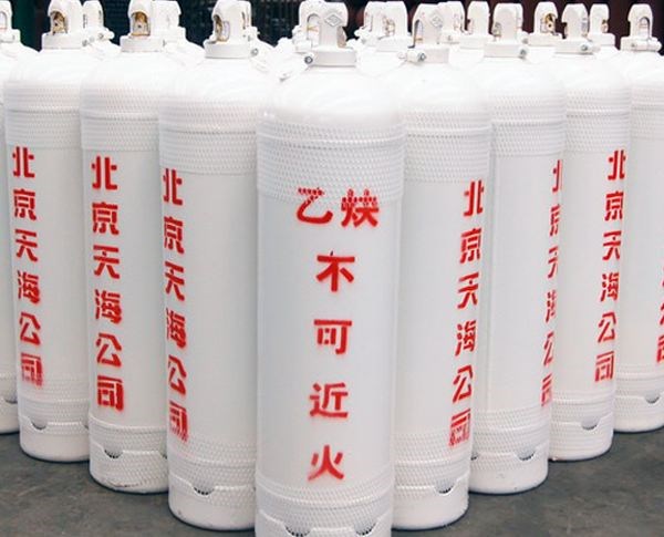 Acetylene cylinder Acetylene cylinder