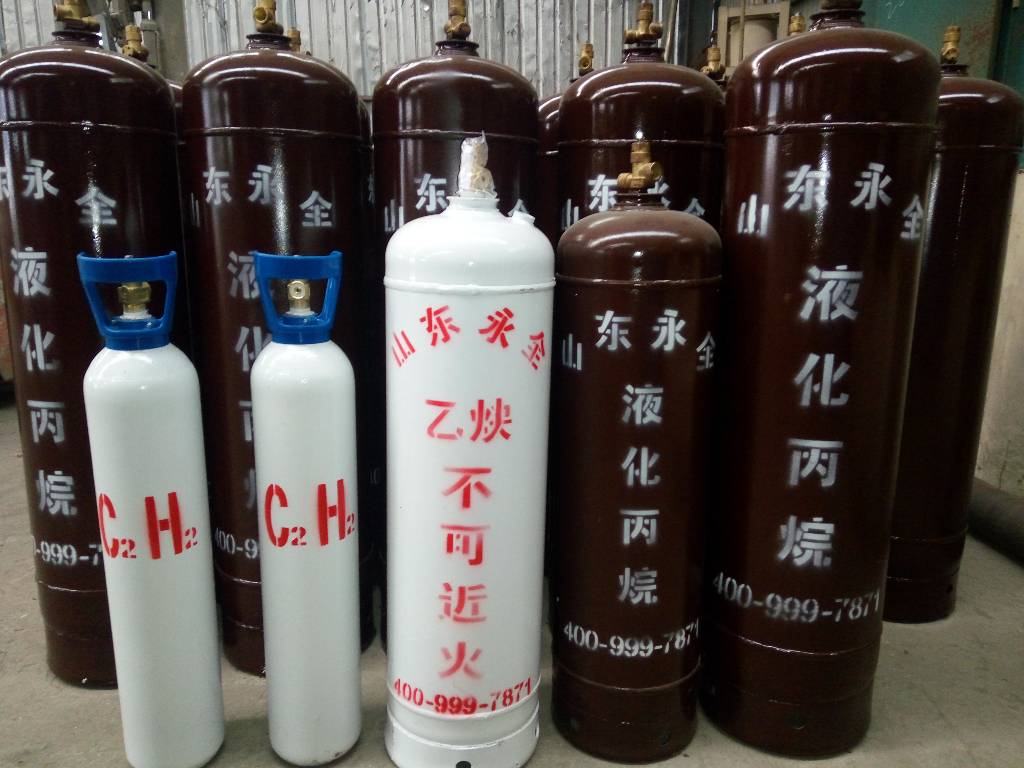 Acetylene cylinder Acetylene cylinder