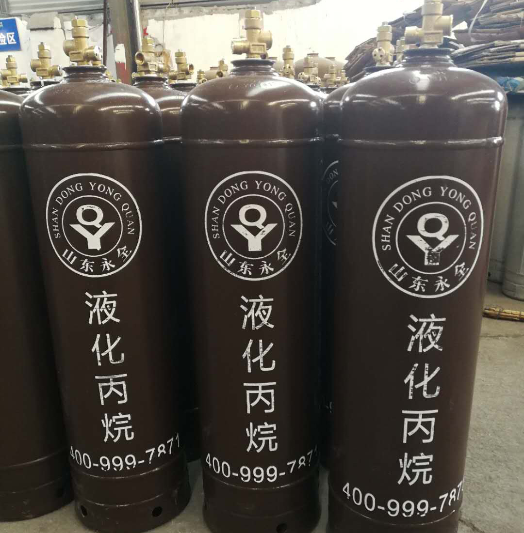 Propane cylinder Propane cylinder