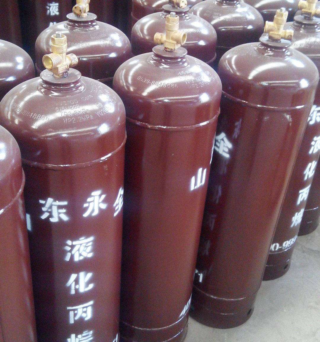 Propane cylinder Propane cylinder