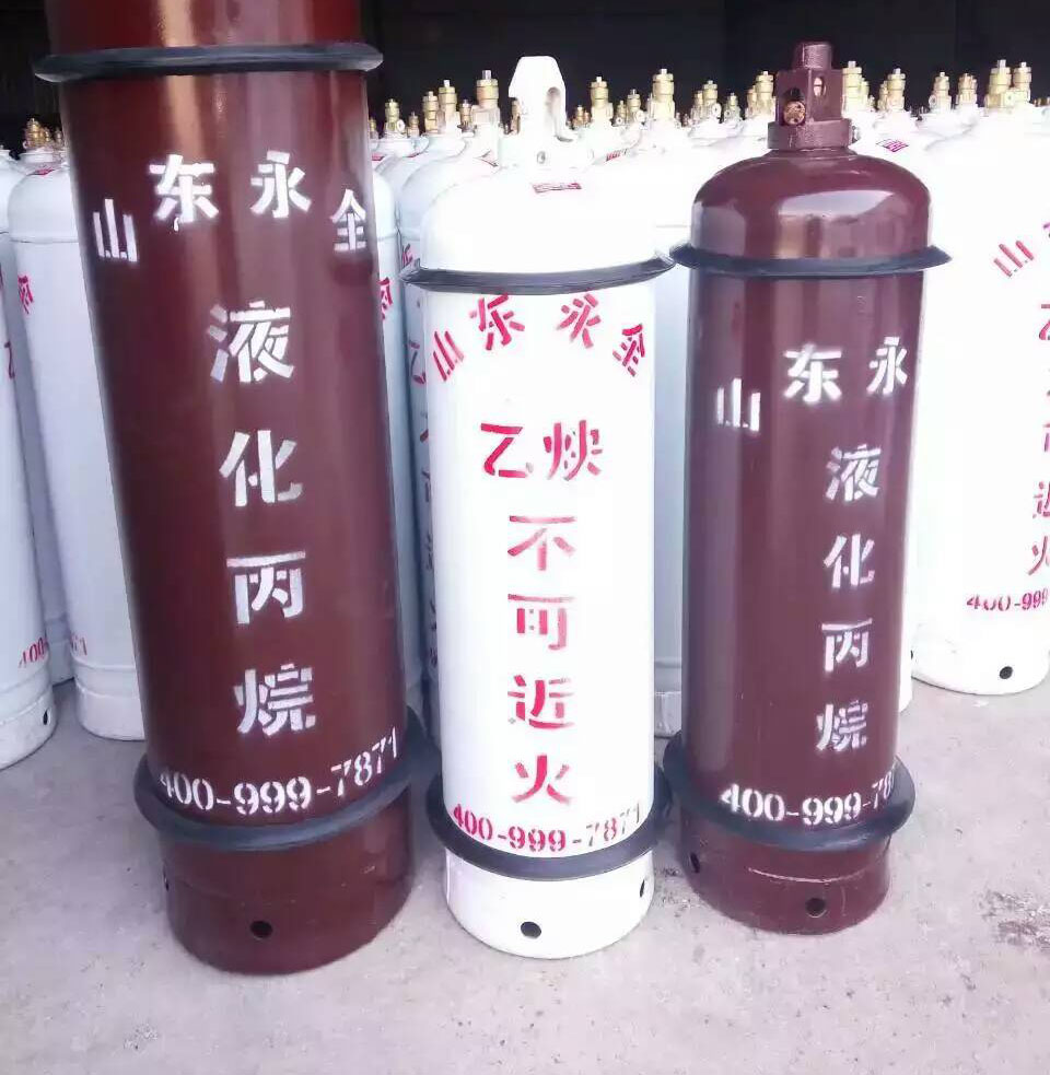 Propane cylinder Propane cylinder