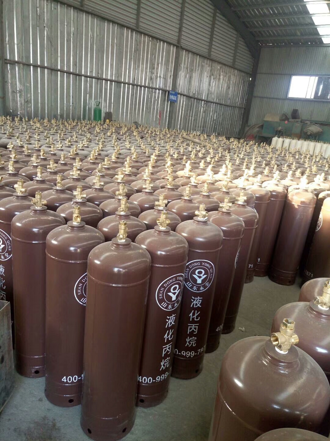 Propane cylinder Propane cylinder