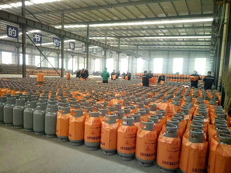 LPG cylinder LPG cylinder