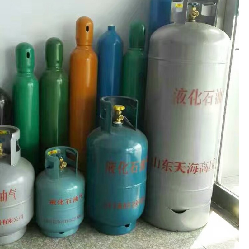 LPG cylinder LPG cylinder
