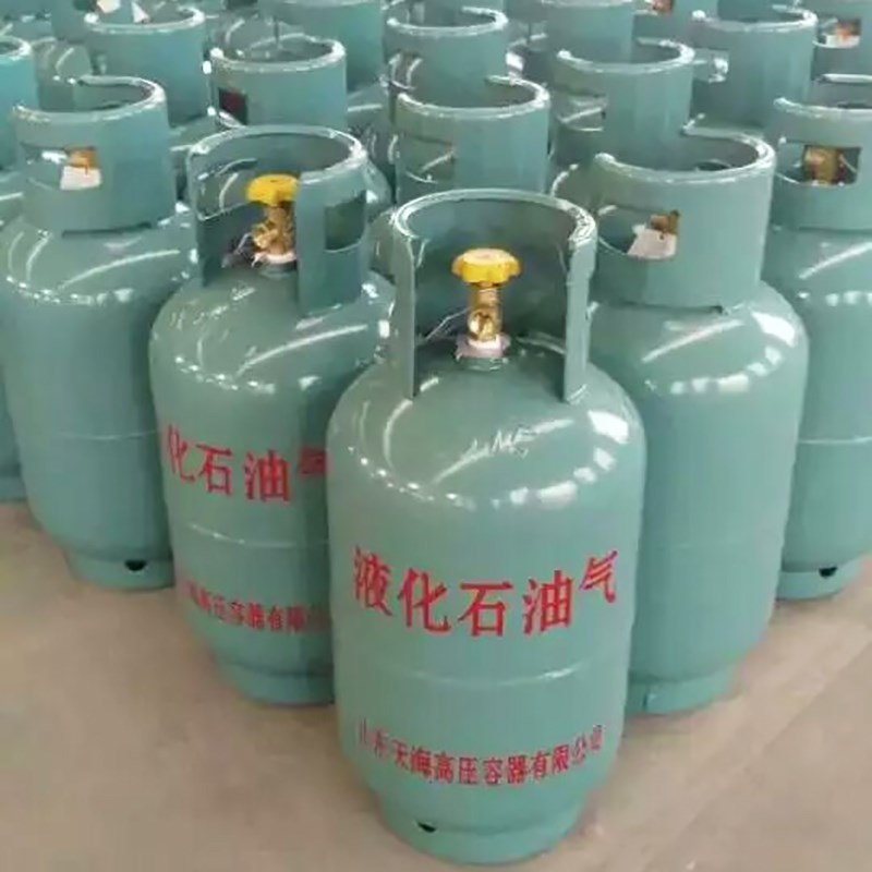 LPG cylinder LPG cylinder