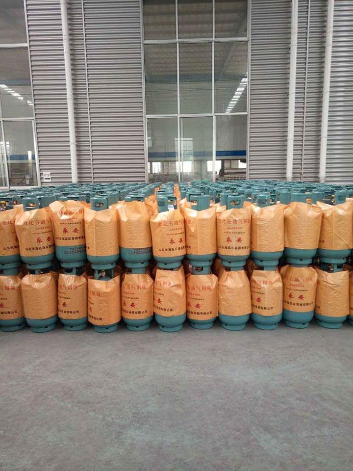 LPG cylinder LPG cylinder